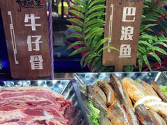 -布罗城堡自助烧烤(鸿通城购物中心店)