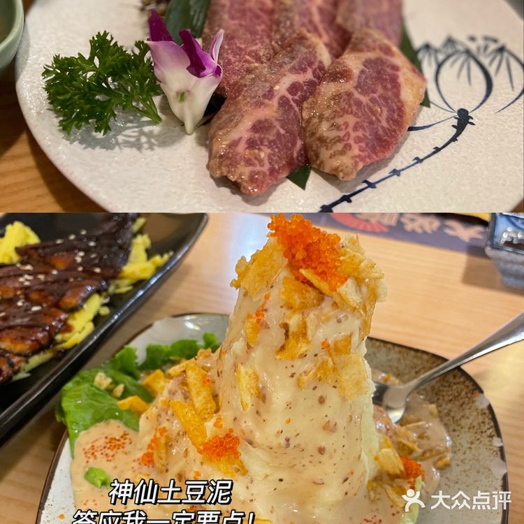 小岛烧肉|喜欢吃日式烧肉的姐妹快看过来!