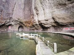 -雁荡山三折瀑景区