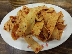 -西塔大冷面(市府大路店)