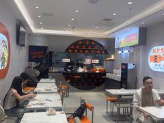 -鱼你在一起(大禹城店)