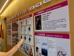 -暖阳产后恢复中心(大良店)