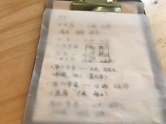 -无牌咖啡&酒馆