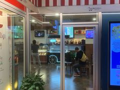 门面-凯宾美食廊Kempi Deli·凯宾斯基饭店(亮马桥路店)