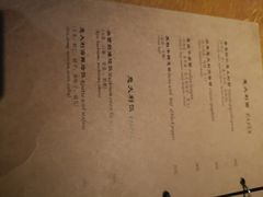 -香草意餐厅(杏石口路店)