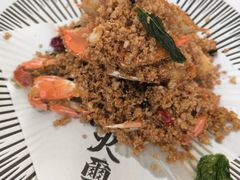 -火璽·園
