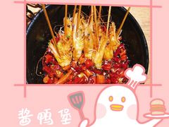 -成都吃客(九眼桥店)