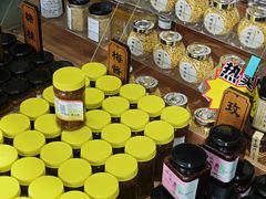 -苏州市吴中区光福窑上花果蜜饯厂