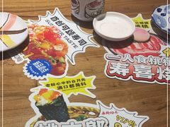 -桃太郎创作料理(大坪店)