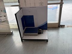 -绵阳南郊机场