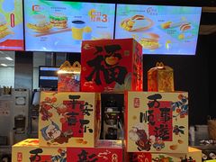 -麦当劳(东苑丽宝商业广场店)