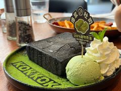 抹茶爆浆吐司-卡朋厨房(289艺术园区店)