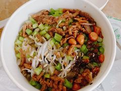 -椰小调.儋州米烂(名门店)