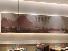 大堂-蜜桃餐厅·伴山(湖滨商业街店)