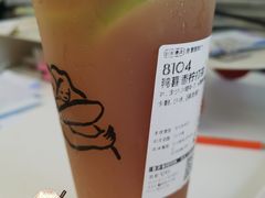 -喜茶(北京财富购物中心店)