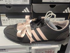 -首创奥特莱斯(北京店)