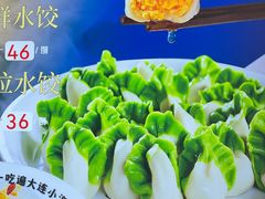 -老大连·海肠捞饭·大连海鲜大连菜(西安路店)