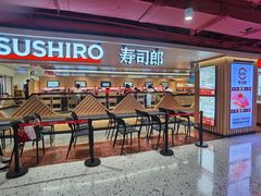 -寿司郎(西单大悦城店)