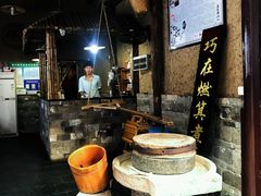 -印象徽州·正宗徽菜体验店
