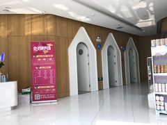 -北京恒爱动物医院(清景园分院)