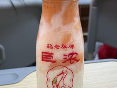 -鹤茶野所(上海首店)