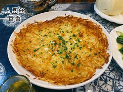 干煸土豆丝-瑞丰园庭院餐厅·白族传统家常菜