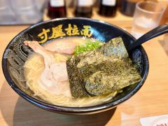 -寸屋拉面(凯德晶萃店)