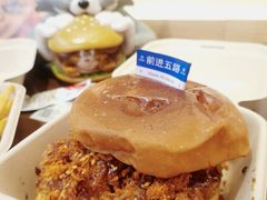 -前进5路汉堡炸鸡(昙华林店)