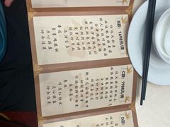 -聚福宝合苑食府(南头镇店)