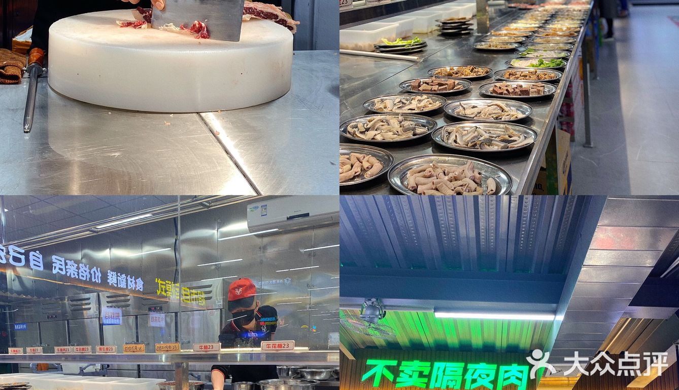 黄牛肉简直就顶呱呱🤙🤙🤙