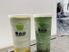 -吴山山·椰子酸奶(天河南店)
