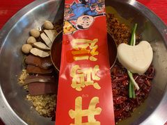 -谭鸭血老火锅(漳州路店)