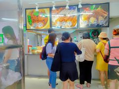 -小草糖水(海棠村店)