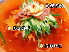 -七八冷面·延边朝鲜族美食(欢乐谷店)
