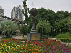 -苏州河梦清园环保主题公园