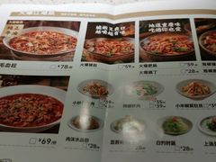 -江渔儿酸菜鱼(曜一城店)