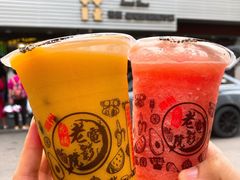 -花姨·老电影院果汁冰(88号店)