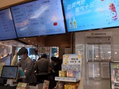 -奈雪的茶(石厦时代广场店)