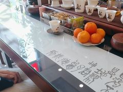 -八马茶业(星海胜利路旗舰店)