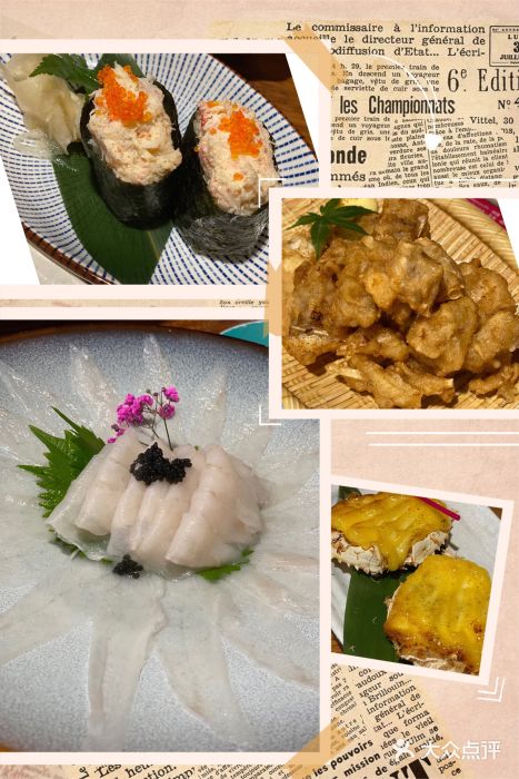 耕海蟹将军(万象城店)芝士蟹宝图片