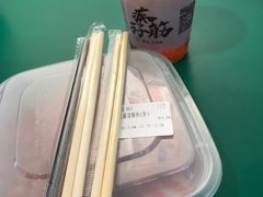 -孖记茶档·热腾茶餐(江南西plus店)