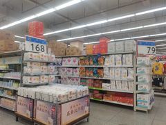 -沃尔玛超市(武侯店)