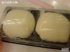 榴莲糕-欢誉友谊西饼店(总店)