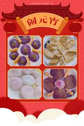 -添禧月子会所(高新店)