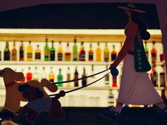 -WOKKA by艮上(中海环宇荟店)