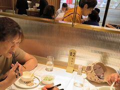 -老吉士(环贸iapm店)
