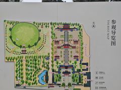 -洛阳古墓博物馆