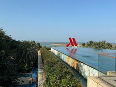 -海口万豪·大堂吧·望海吧.日落海景·下午茶·奶茶·咖啡·轻食·蛋糕·鸡尾酒·清吧