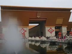 -法门文化景区