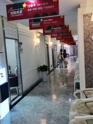 -深圳阳光医疗美容医院·旗舰店